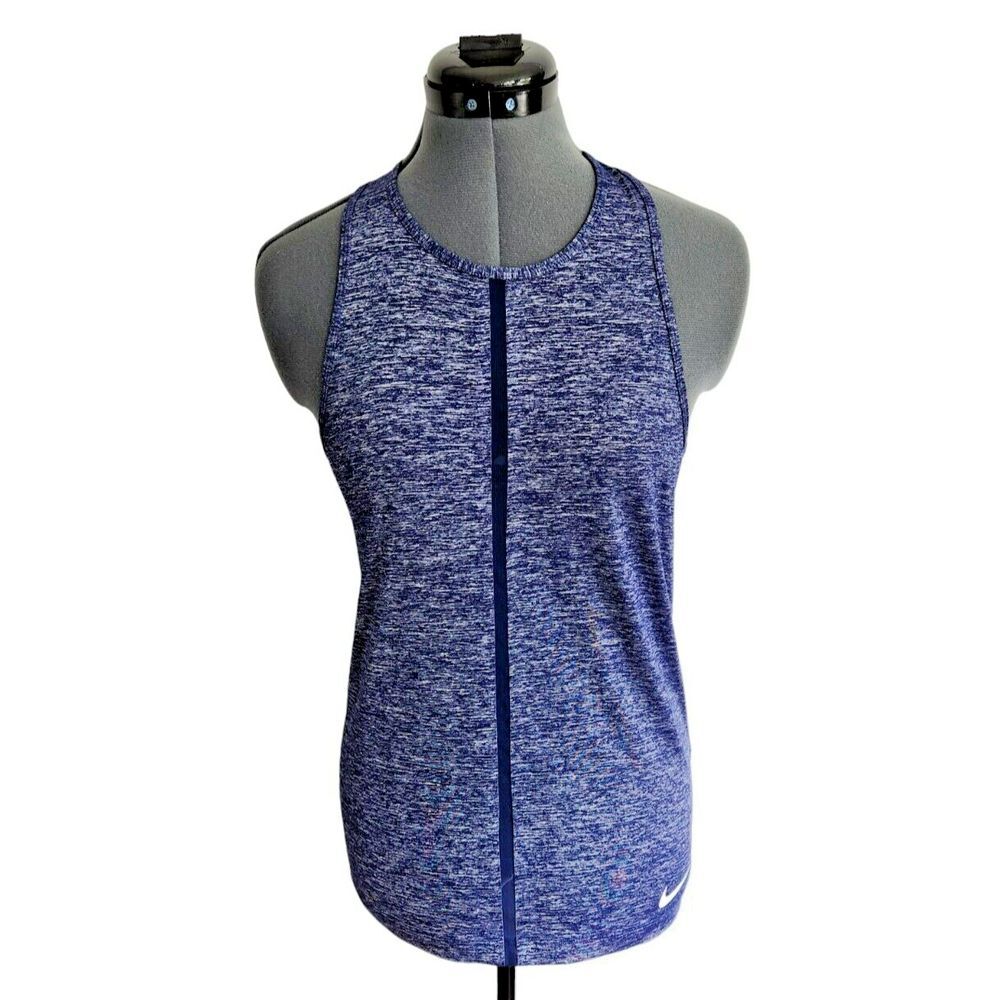 Nike‎ Pro Hypercool Tank Top Womens Small Blue Space Dye Racerback Athletic Gym